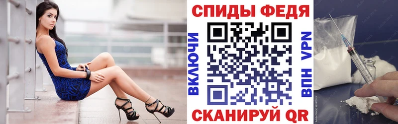 гидра как зайти Строитель АМФЕТАМИН 97%