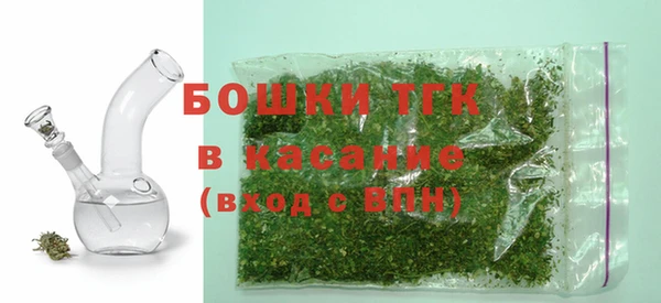 меф Баксан