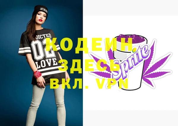 меф Баксан