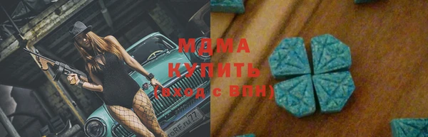 кокаин колумбия Балахна