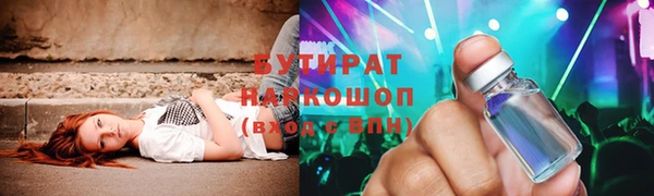 кокаин колумбия Балахна