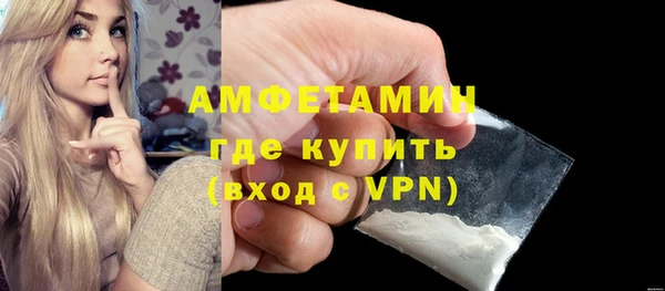 кокаин колумбия Балахна
