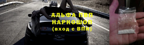 кокаин колумбия Балахна