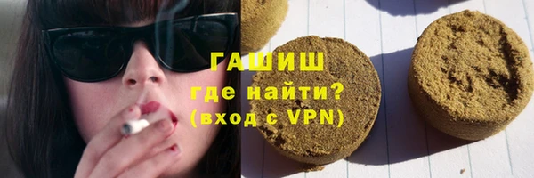 кокаин колумбия Балахна