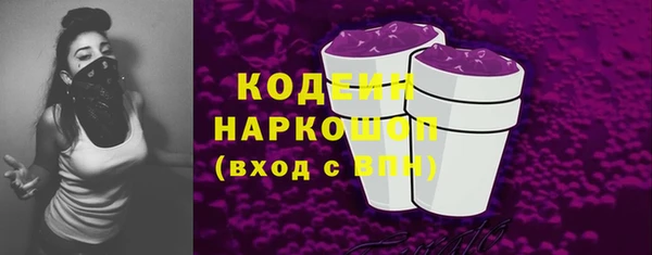 меф Баксан