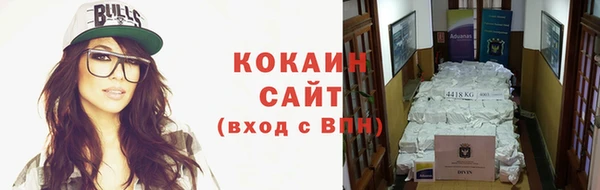 гидра Балабаново
