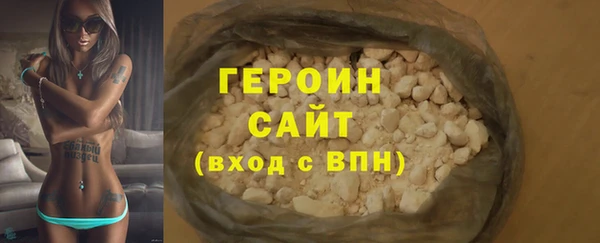 меф Баксан