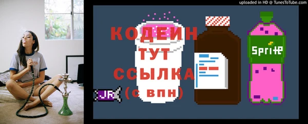 меф Баксан