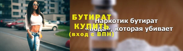 кокаин колумбия Балахна