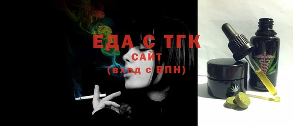 меф Баксан