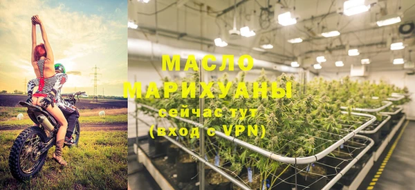 меф Баксан