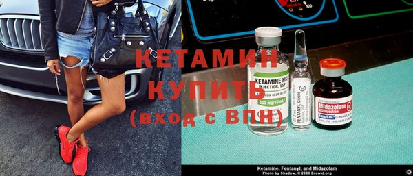 меф Баксан