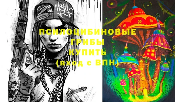 кокаин колумбия Балахна