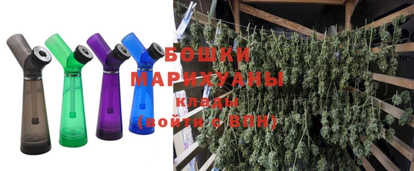 меф Баксан