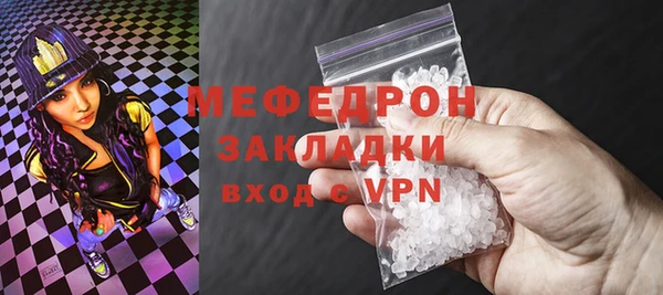 MDMA Покачи