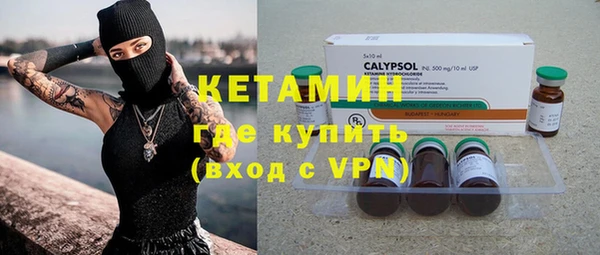 кокаин колумбия Балахна