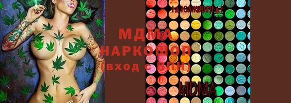 гидра Балабаново