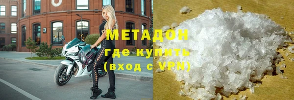 кокаин колумбия Балахна