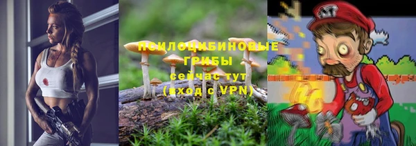 кокаин колумбия Балахна