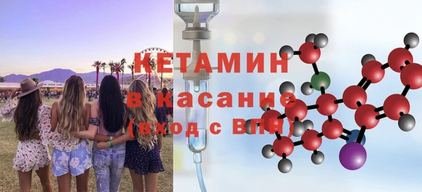 кокаин колумбия Балахна