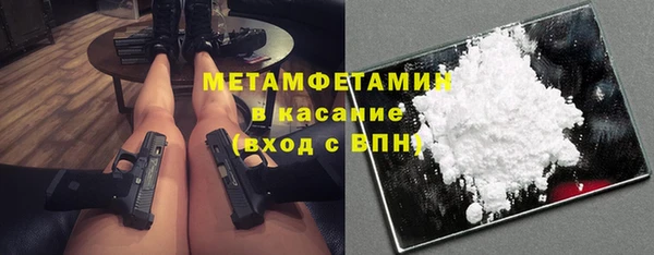 кокаин колумбия Балахна