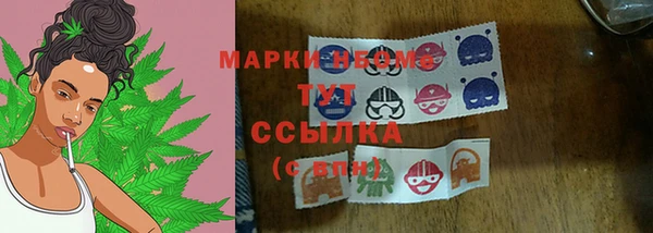 меф Баксан