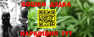 mix Славянск-на-Кубани