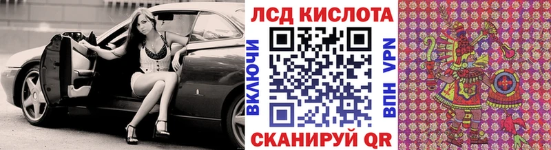 Марки 25I-NBOMe 1,5мг  как найти наркотики  Строитель 